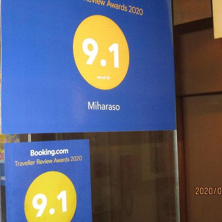Miharaso Hotel Toyooka  Exterior photo