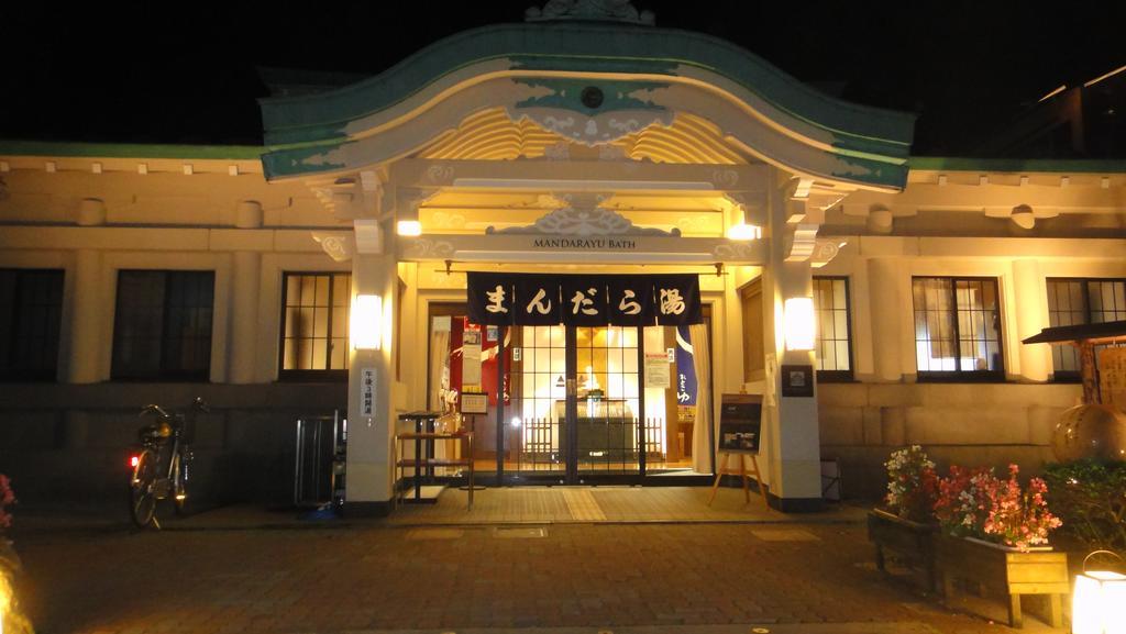 Miharaso Hotel Toyooka  Exterior photo