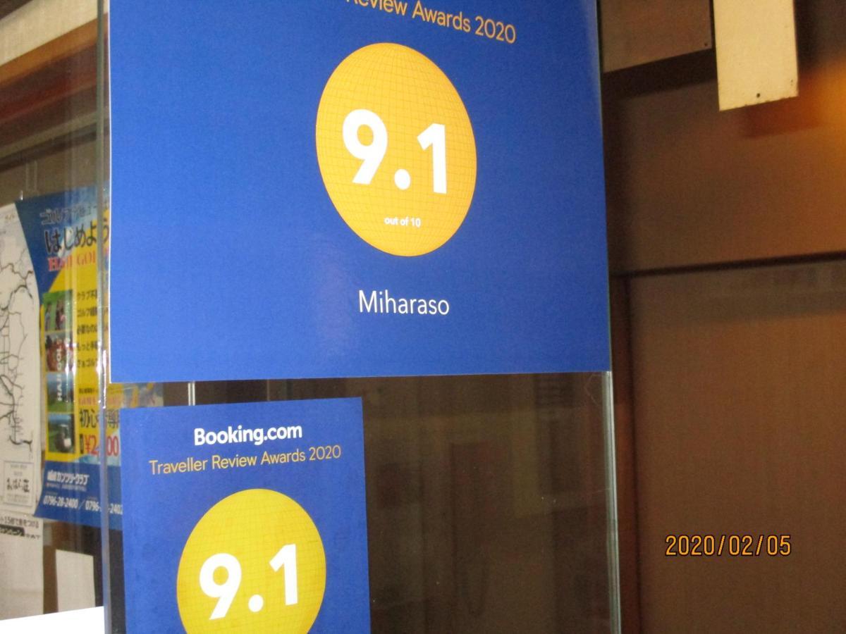 Miharaso Hotel Toyooka  Exterior photo