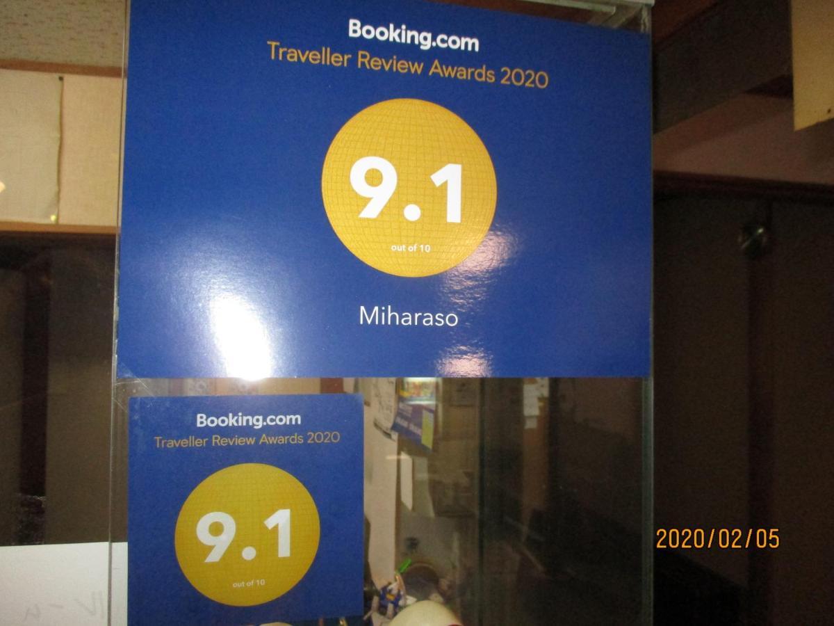 Miharaso Hotel Toyooka  Exterior photo